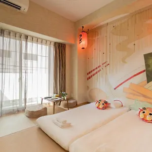  公寓 V の Boutique House