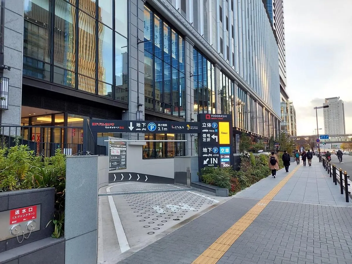 Hotel Hankyu Respire Ōsaka