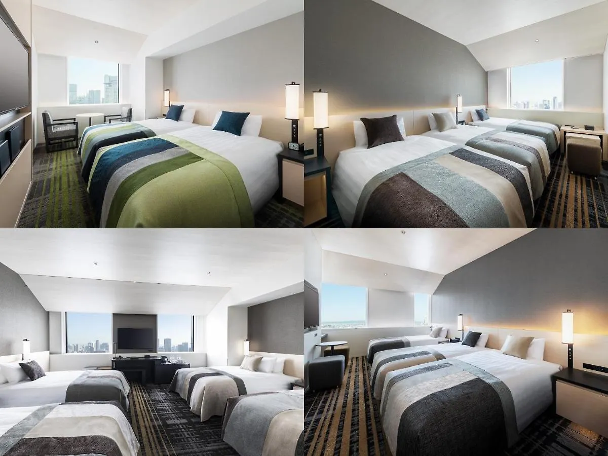 Hotel Hankyu Respire Ōsaka Japon
